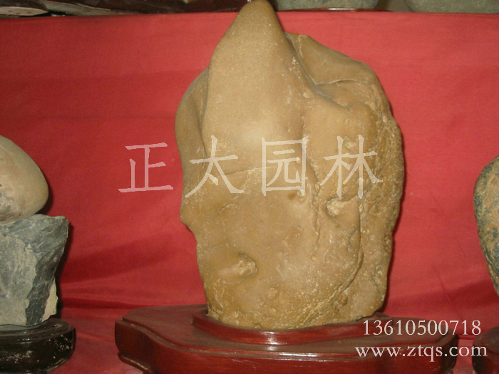 英德正太園林