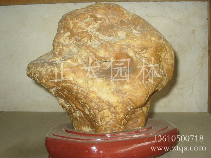 廣東英德·正太園林