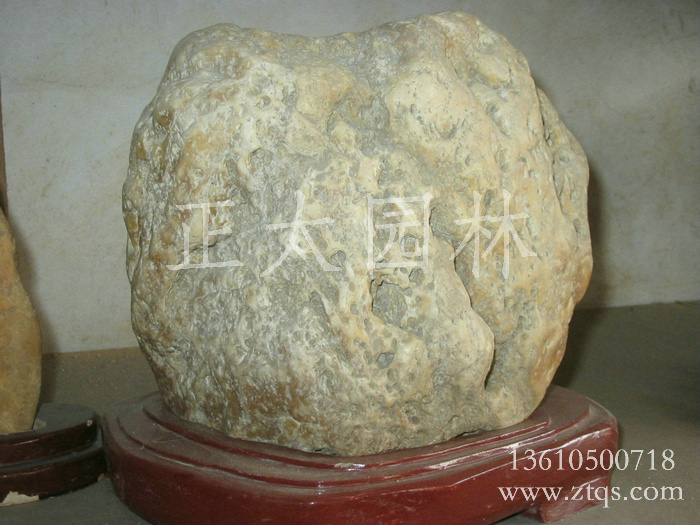 廣東英德·正太園林
