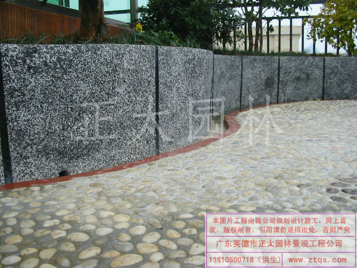 廣東英德·正太園林