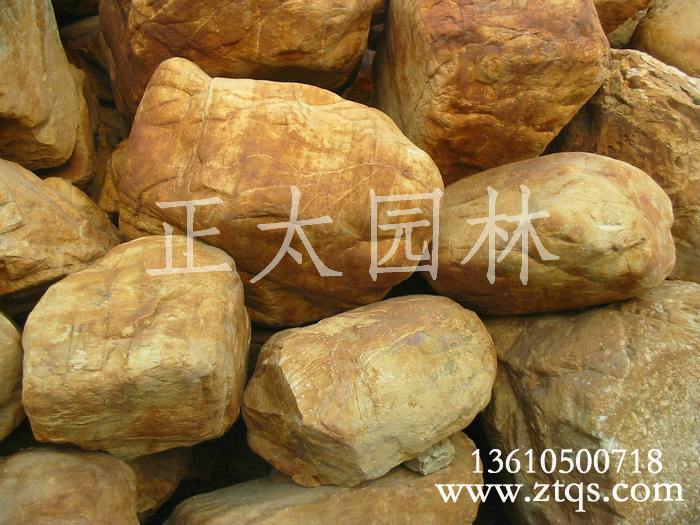 廣東英德·正太園林