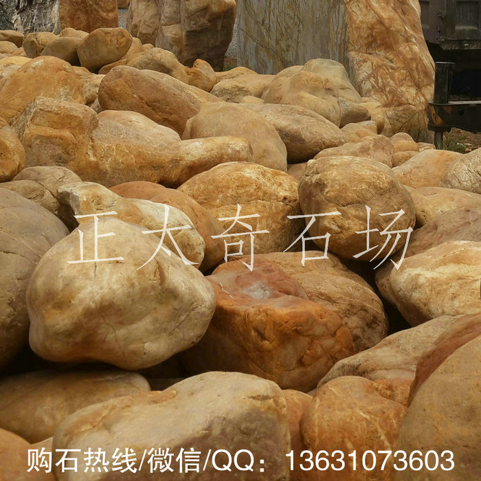 廣東英德·正太園林
