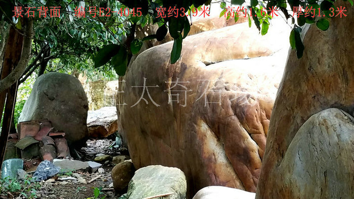 廣東英德·正太園林